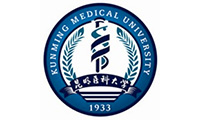 Logo 02 - Kunming Medical University